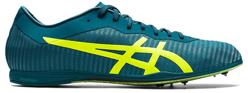 geschiedenis Wegenbouwproces Gestreept Asics Cosmoracer LD 2 Unisex Athletics Shoes Velvet Pine / Safety Yellow |  Players Sports NZ