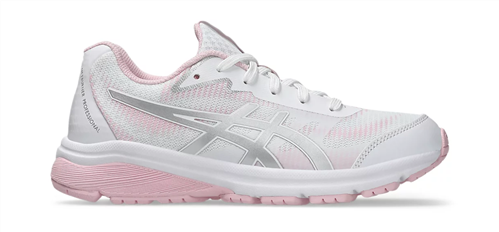 ASICS GEL-NETBURNER PROFESSIONAL 4 JUNIOR NETBALL SHOES