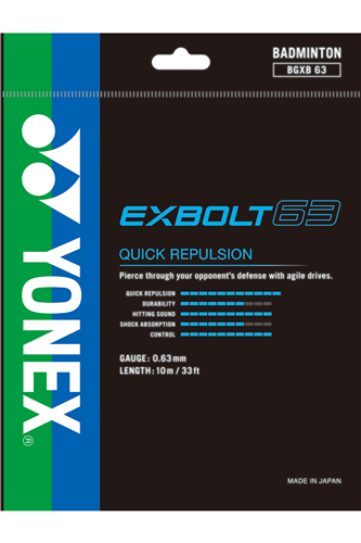 YONEX EXBOLT 63 BLACK