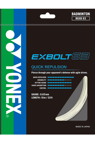 YONEX EXBOLT 63 WHITE