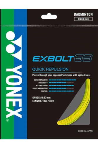 YONEX EXBOLT 63 YELLOW