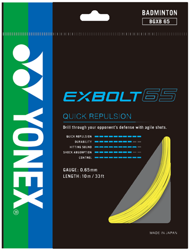 YONEX EXBOLT 65 YELLOW
