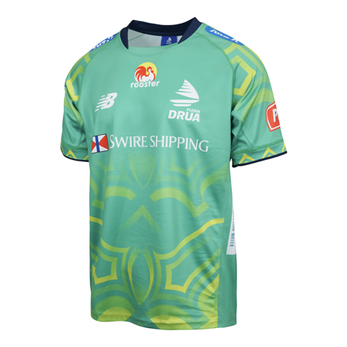 NEW BALANCE FIJIAN DRUA AWAY JERSEY