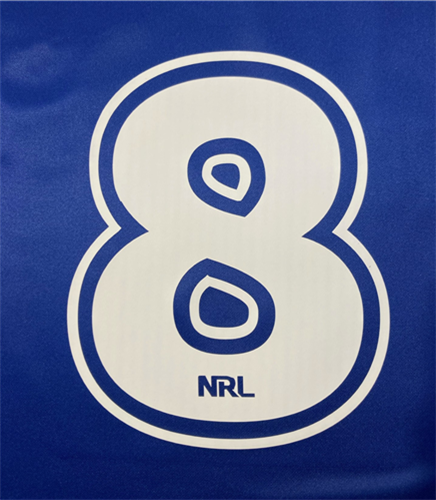 PLAYERS ADD YOUR NRL JERSEY NUMBER - WHITE (JUNIOR)