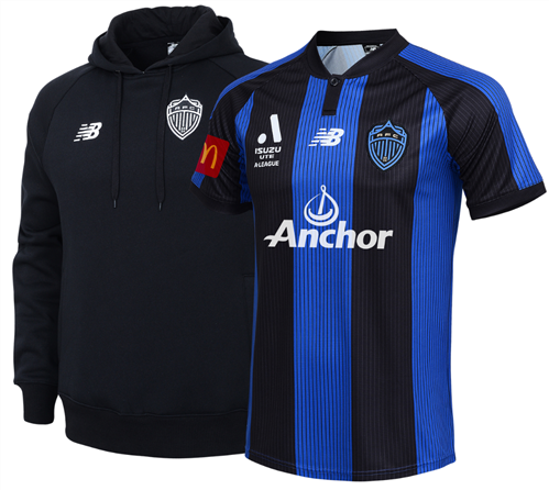 NEW BALANCE AUCKLAND FC HOME SUPPORTER PACK