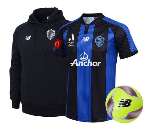 NEW BALANCE AUCKLAND FC KIDS' HOME SUPPORTER PACK