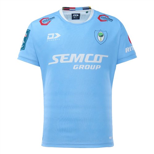 DYNASTY NORTHLAND REPLICA HOME JERSEY