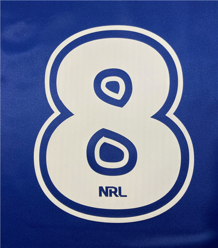 PLAYERS ADD YOUR NRL JERSEY NUMBER - WHITE