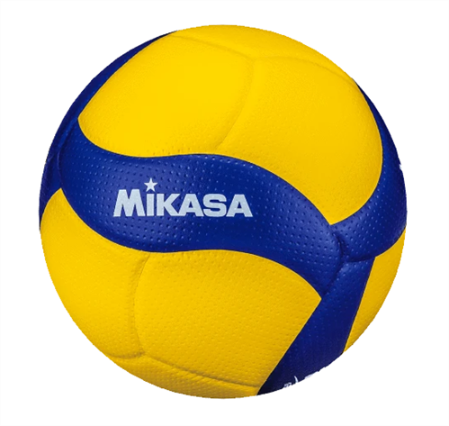 MIKASA V200W FIVB OFFICIAL VOLLEYBALL