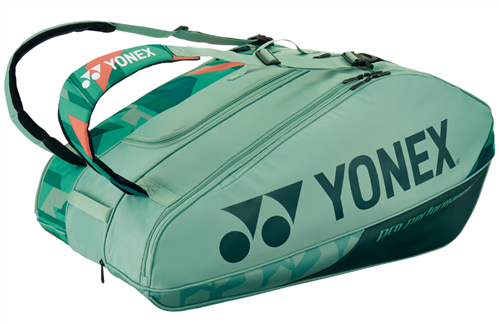 YONEX PRO 12 RACKET BAG OLIVE GREEN
