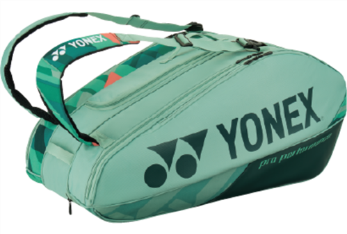 YONEX PRO 9 RACKET BAG OLIVE GREEN