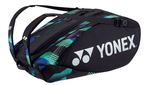 YONEX PRO 12 RACKET BAG GREEN/PURPLE